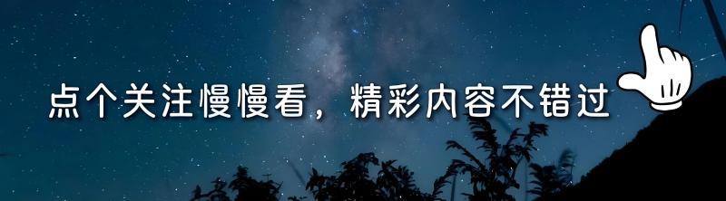 【XM外汇平台】：一万个暴击，难挡趋势(图3)