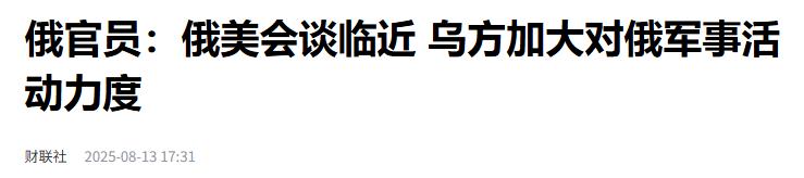 【XM官网】：又一件利好黄金事件？(图1)