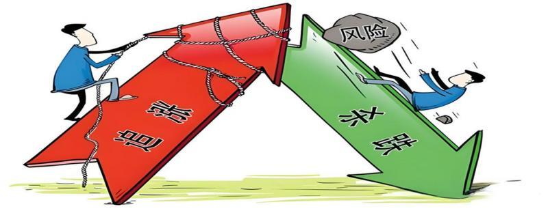 【XM外汇市场分析】：今日黄金不急追高，待回落(图1)
