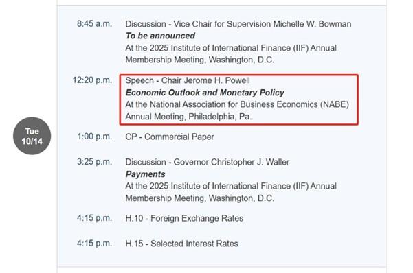 【XM外汇平台】:褐皮书与鲍威尔讲话来袭,两份报告搅动国际油价(图2) 【XM外汇平台】:褐皮书与鲍威尔讲话来袭,两份报告搅动国际油价(图2)