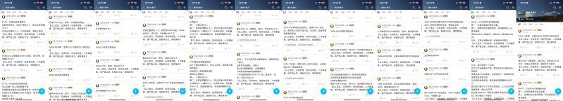 【XM外汇平台】：黄金，继续新高(图1)