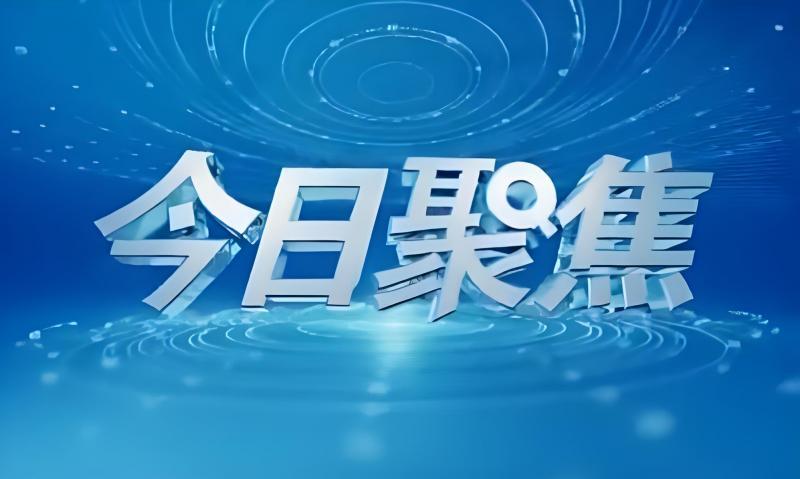 【XM外汇】：黄金要南下，节奏不要乱(图1)